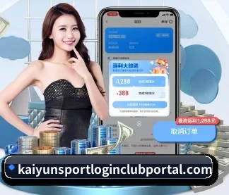 专业赛事服务, 为你而来